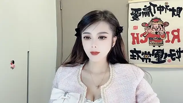 VIWVI online show from February 24, 2:30 am