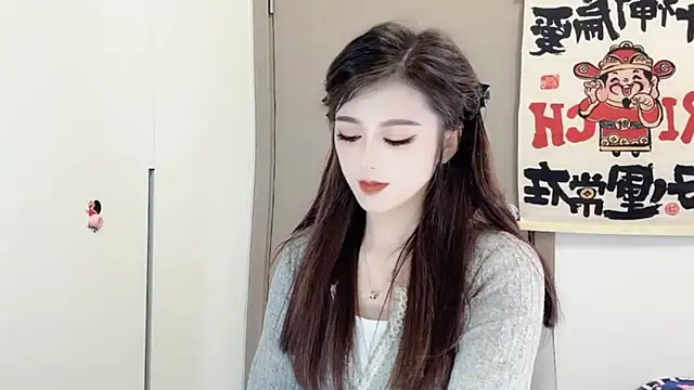 VIWVI online show from February 25, 5:19 am