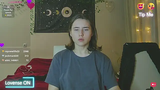 Snapshot of Aurora_workerr chatting on December 25, 11:42 pm Aurora workerr online show from December 25, 11:42 pm