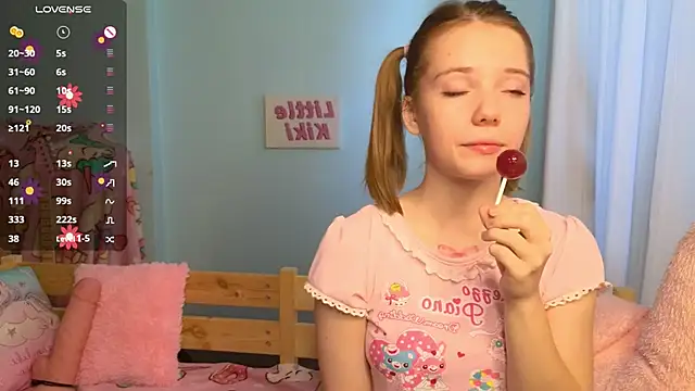 Snapshot of PrincessLittleKiki chatting on October 2, 7:37 am PrincessLittleKiki online show from October 2, 7:37 am