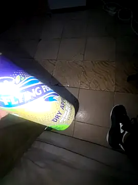 Snapshot of Chocolateass5 chatting on December 25, 7:02 pm Chocolateass5 online show from December 25, 7:02 pm