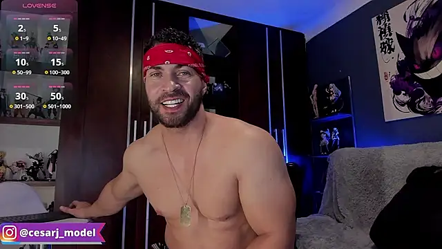 Snapshot of cesar_jonnes chatting on February 6, 11:41 pm cesar jonnes online show from February 6, 11:41 pm