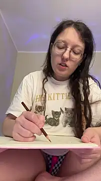 Snapshot of emigooflordXD chatting on November 19, 7:47 pm emigooflordXD online show from November 19, 7:47 pm