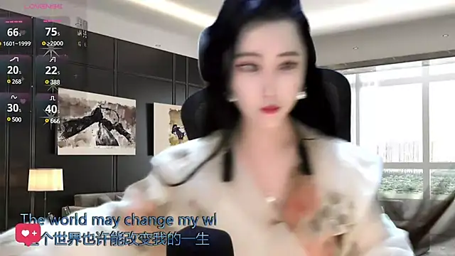 W-E-N-123 online show from December 30, 2:42 am