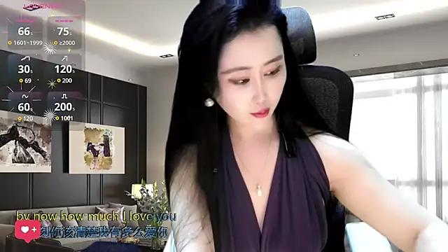 W-E-N-123 online show from January 13, 2:28 am