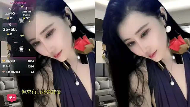 W-E-N-123 online show from January 16, 1:58 am