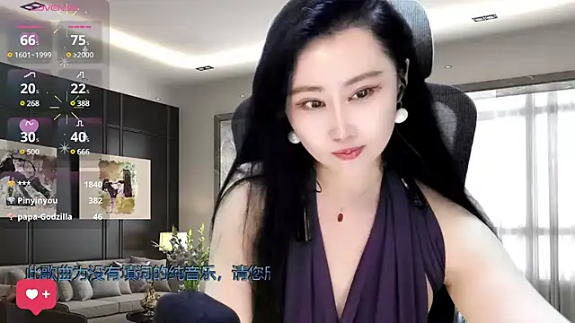 W-E-N-123 online show from February 9, 5:08 am