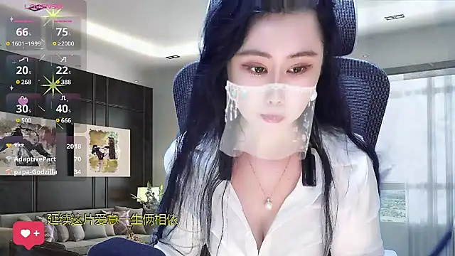 W-E-N-123 online show from February 23, 5:01 am