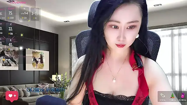 W-E-N-123 online show from March 4, 2:06 am