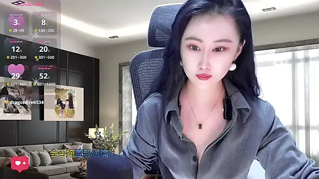 W-E-N-123 online show from March 21, 1:24 am