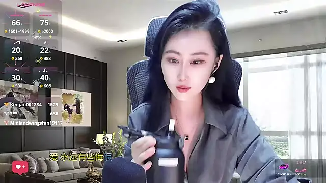 W-E-N-123 online show from March 21, 4:28 am