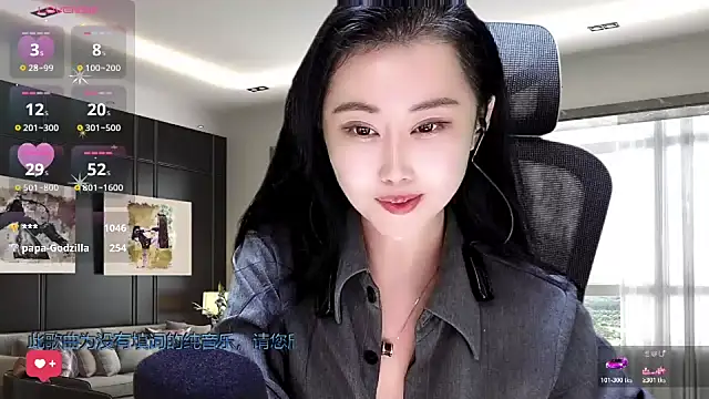 W-E-N-123 online show from November 8, 2:06 pm