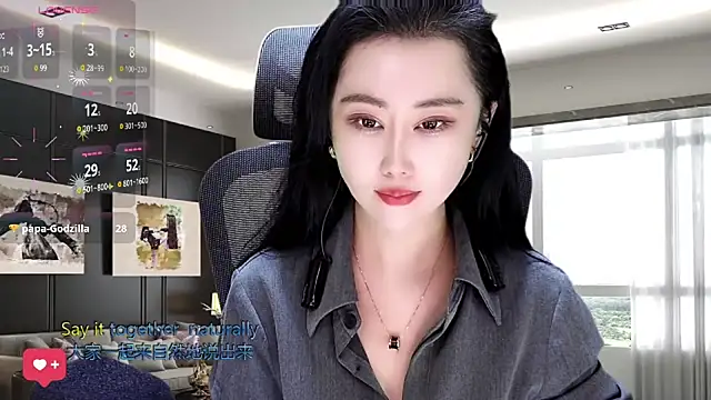 W-E-N-123 online show from November 14, 1:37 am