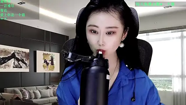 W-E-N-123 online show from April 9, 3:39 am