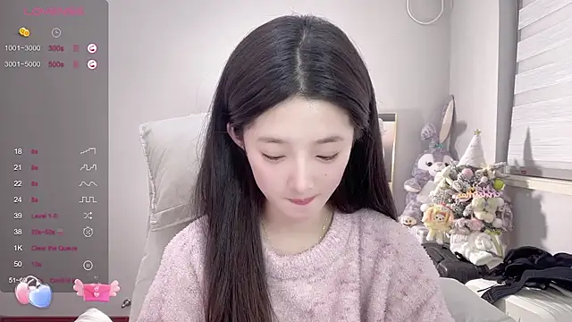 UU-1314 online show from December 21, 9:25 pm