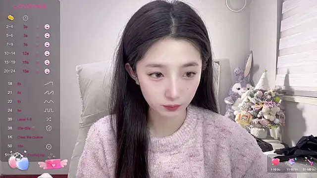 UU-1314 online show from December 22, 5:53 pm