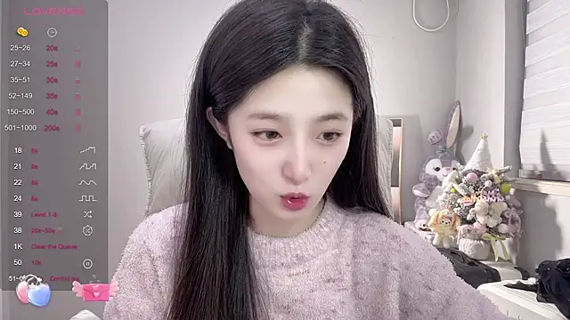 UU-1314 online show from December 26, 3:31 pm