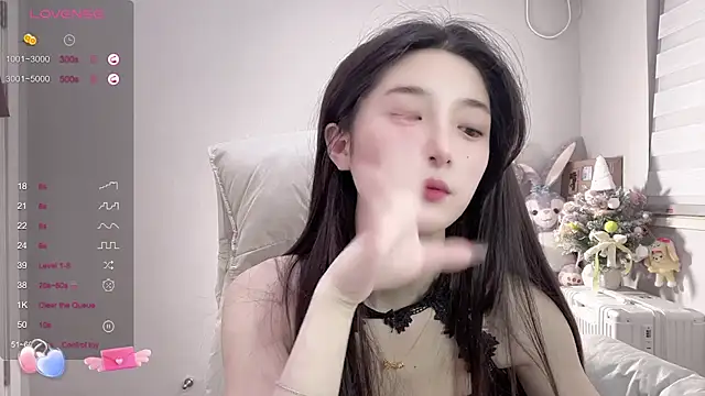 UU-1314 online show from February 13, 2:52 pm