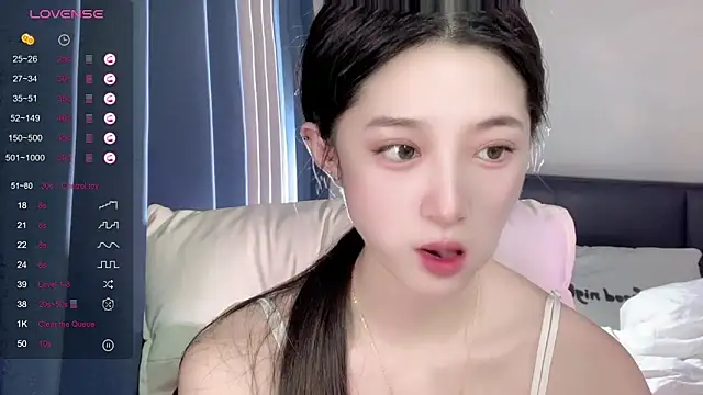 UU-1314 online show from September 9, 2:33 am