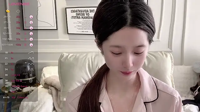 UU-1314 online show from March 13, 1:34 am