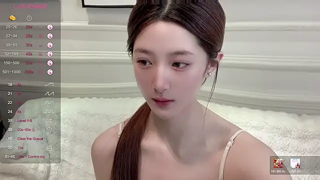 UU-1314 online show from April 21, 1:18 am