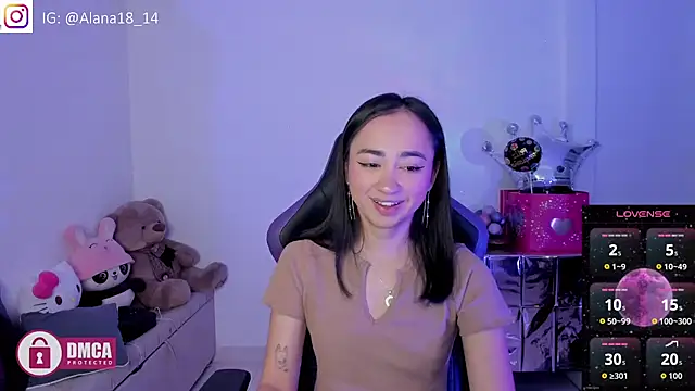 Snapshot of Alana_Pherson chatting on September 20, 3:51 am Alana Pherson online show from September 20, 3:51 am