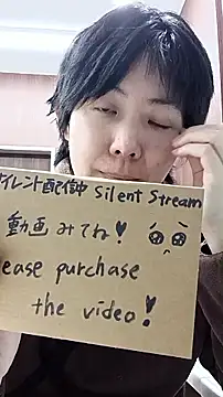 Snapshot of muuna9999 chatting on December 16, 10:09 am muuna9999 online show from December 16, 10:09 am