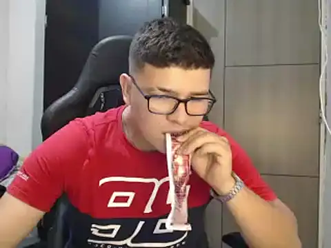 Snapshot of Plug_Control chatting on March 2, 7:45 pm Plug Control online show from March 2, 7:45 pm