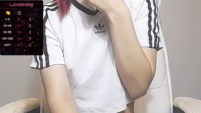 Snapshot of RRUUBBYYY chatting on November 29, 7:33 am RRUUBBYYY online show from November 29, 7:33 am