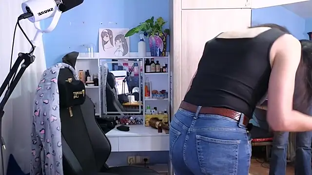 Snapshot of MemiKouki chatting on January 21, 5:41 pm MemiKouki online show from January 21, 5:41 pm