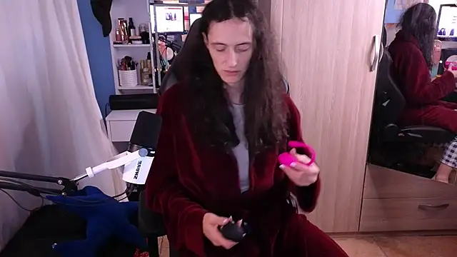 Snapshot of MemiKouki chatting on January 28, 9:08 pm MemiKouki online show from January 28, 9:08 pm