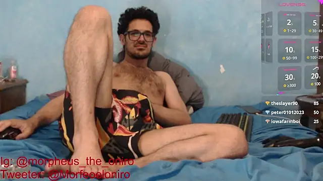 Snapshot of Morpheus-the-oniro chatting on December 21, 5:03 am Morpheus-the-oniro online show from December 21, 5:03 am