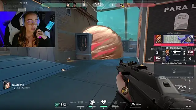 Snapshot of Emili1- chatting on March 10, 4:35 pm Emili1- online show from March 10, 4:35 pm