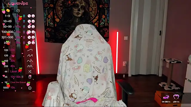 Snapshot of Project_hisoka chatting on January 25, 5:40 am Project hisoka online show from January 25, 5:40 am