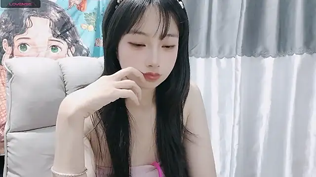 Nery Asian online show from January 9, 6:06 am