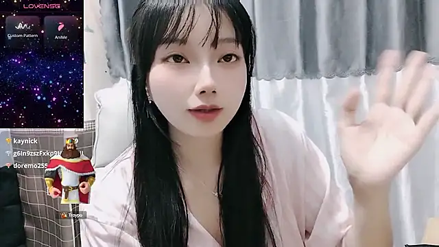 Nery Asian online show from February 21, 1:44 am