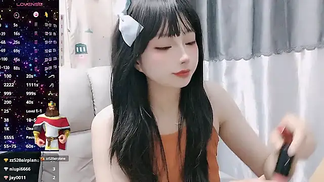 Nery Asian online show from March 4, 6:58 am