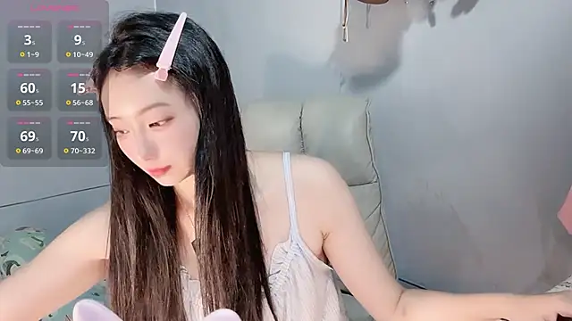 Snapshot of Nery_Asian chatting on December 15, 2:16 am Nery Asian online show from December 15, 2:16 am