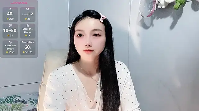 Snapshot of Nery_Asian chatting on December 18, 2:06 am Nery Asian online show from December 18, 2:06 am