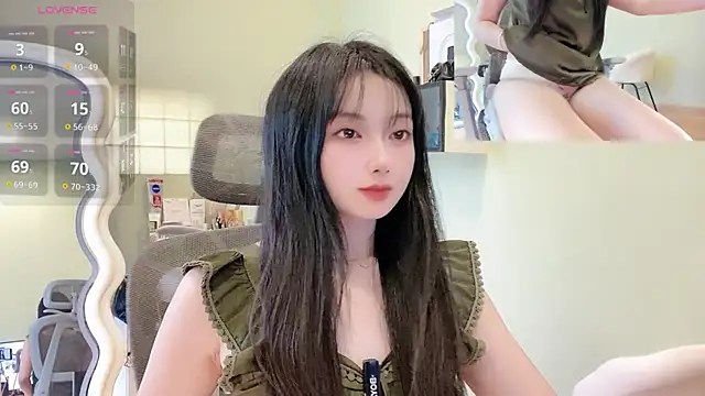 Snapshot of Nery_Asian chatting on February 9, 6:17 am Nery Asian online show from February 9, 6:17 am