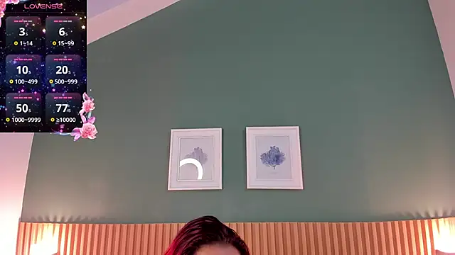 Snapshot of _anavictoria_ chatting on January 27, 5:26 pm anavictoria online show from January 27, 5:26 pm