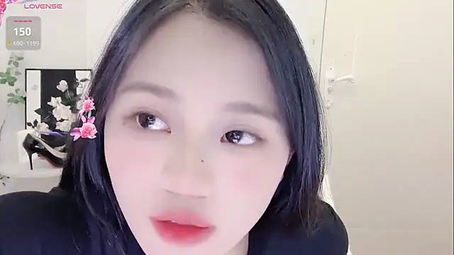 BEGONIA-- online show from December 4, 1:53 pm