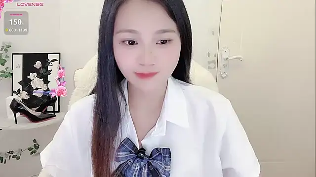 BEGONIA-- online show from December 6, 1:33 pm