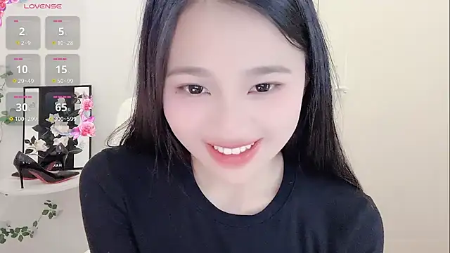 BEGONIA-- online show from January 10, 4:30 pm