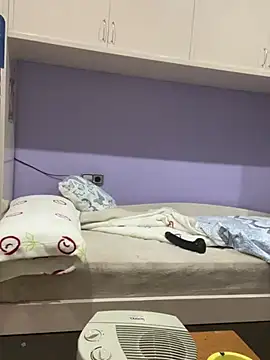 Snapshot of Kamaleonix chatting on January 29, 10:32 pm Kamaleonix online show from January 29, 10:32 pm