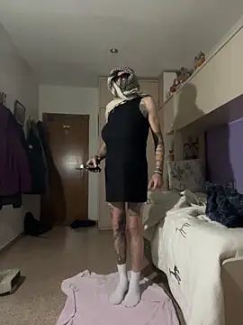 Snapshot of Kamaleonix chatting on December 13, 11:10 pm Kamaleonix online show from December 13, 11:10 pm