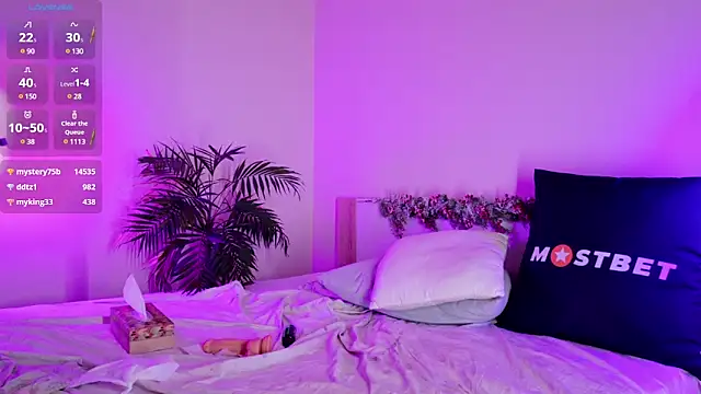 Snapshot of pusichka chatting on December 29, 4:40 pm pusichka online show from December 29, 4:40 pm