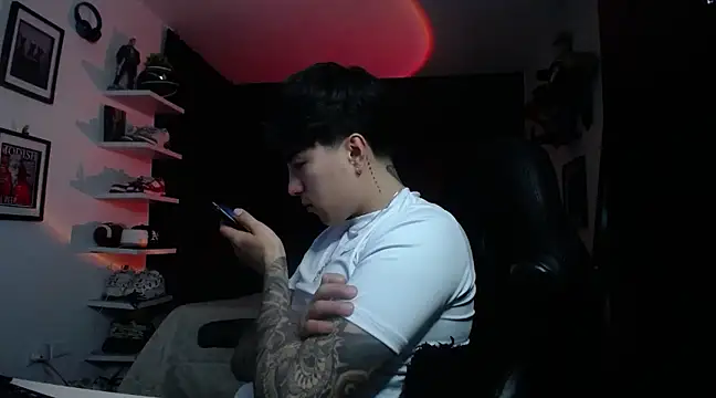 Snapshot of jung_dragon chatting on December 7, 6:10 am jung dragon online show from December 7, 6:10 am