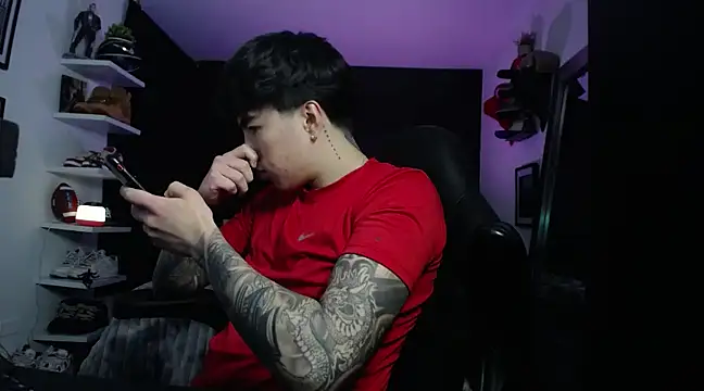 Snapshot of jung_dragon chatting on February 20, 8:39 am jung dragon online show from February 20, 8:39 am