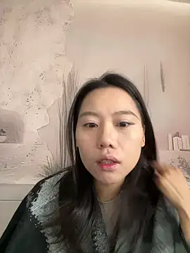 Snapshot of Eliza-E chatting on January 16, 2:09 am Eliza-E online show from January 16, 2:09 am